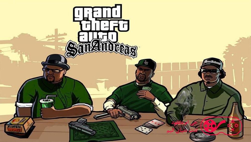 دانلود بازی GTA San Andreas برای کامپیوتر + دوبله فارسی