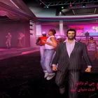 دانلود بازی GTA Vice City برای کامپیوتر + دوبله فارسی