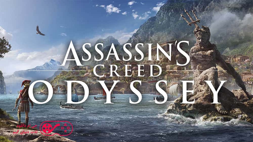 دانلود بازی Assassins Creed Odyssey برای کامپیوتر