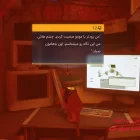 دانلود بازی Stray برای کامپیوتر + زیرنویس رایگان