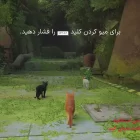 دانلود بازی Stray برای کامپیوتر + زیرنویس رایگان