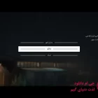 دانلود بازی Sifu برای کامپیوتر + زیرنویس رایگان