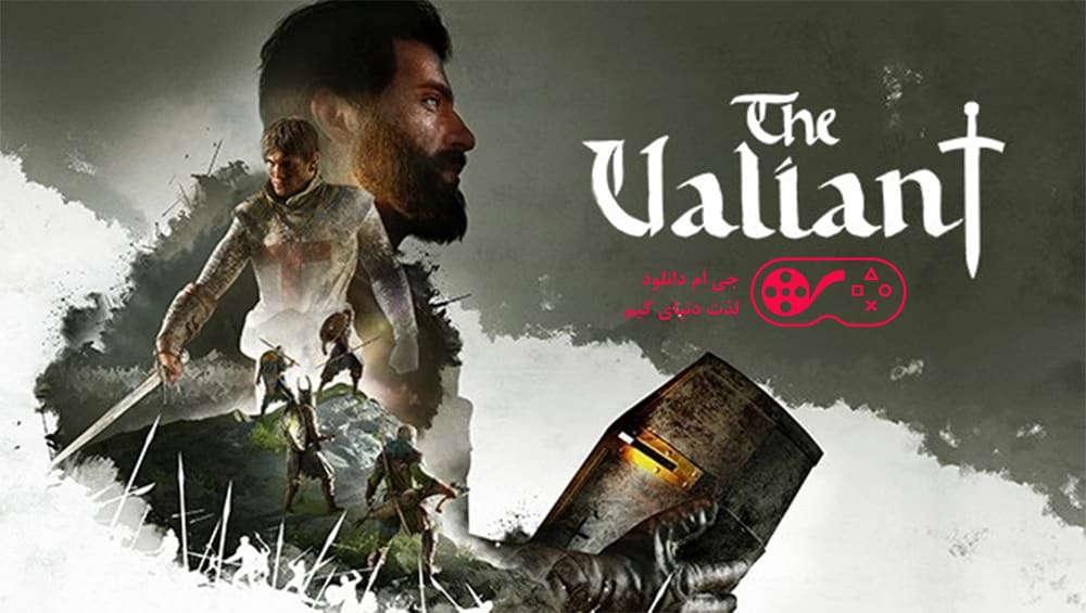 دانلود بازی The Valiant برای کامپیوتر