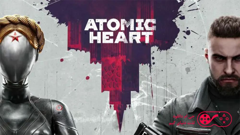 دانلود بازی Atomic Heart برای کامپیوتر