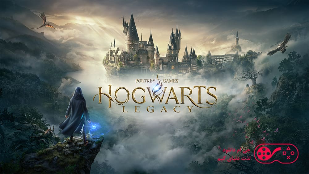 دانلود بازی Hogwarts Legacy برای کامپیوتر