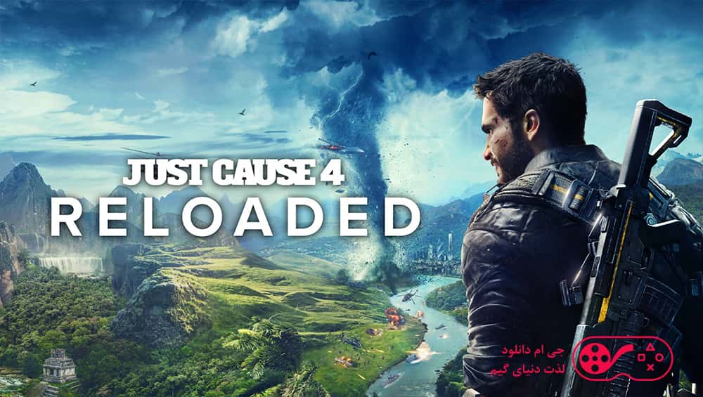 دانلود بازی Just Cause 4 Complete Edition برای کامپیوتر