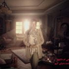 دانلود بازی Resident Evil Village برای کامپیوتر