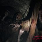 دانلود بازی Resident Evil Village برای کامپیوتر
