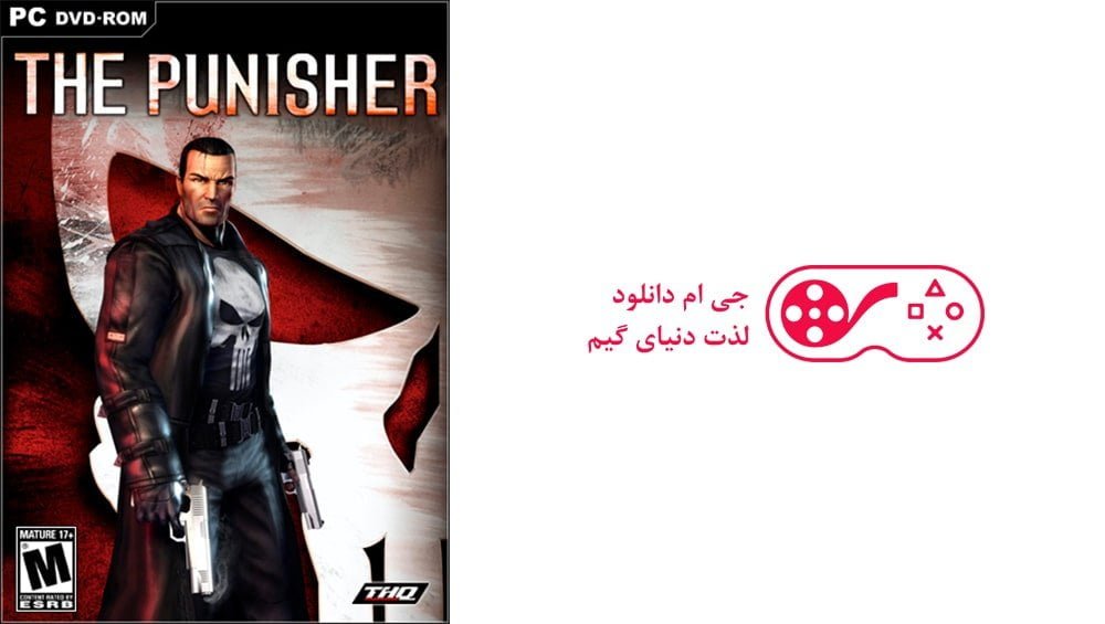 دانلود بازی The Punisher برای کامپیوتر