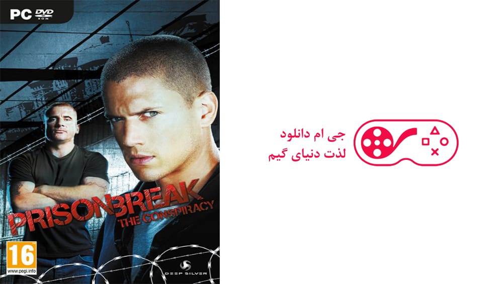 دانلود بازی Prison Break The Conspiracy برای کامپیوتر + دوبله فارسی