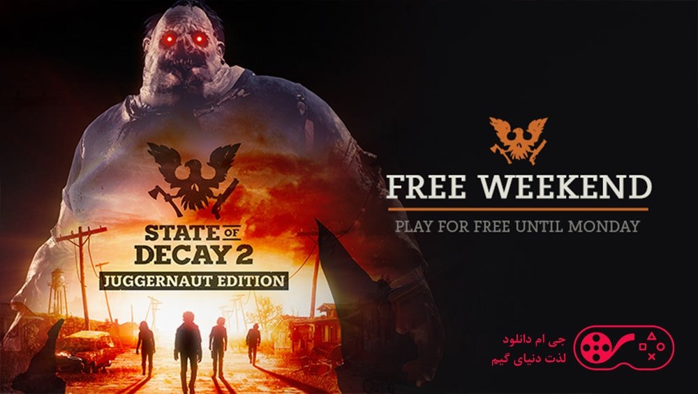 دانلود بازی State of Decay 2 Juggernaut Edition برای کامپیوتر