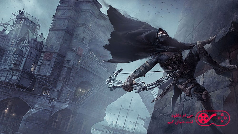 دانلود بازی Thief برای کامپیوتر