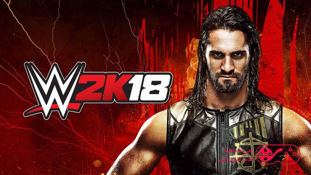 دانلود بازی WWE 2K18 برای کامپیوتر