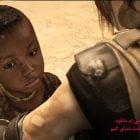 دانلود بازی Beyond Two Souls برای کامپیوتر
