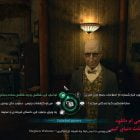 دانلود بازی Call of Cthulhu برای کامپیوتر + زیرنویس رایگان