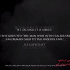 دانلود بازی Call of Cthulhu برای کامپیوتر + زیرنویس رایگان