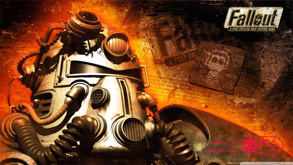 دانلود بازی Fallout 1 برای کامپیوتر