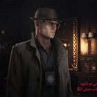 دانلود بازی HITMAN 3 برای کامپیوتر