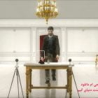 دانلود بازی Heavy Rain برای کامپیوتر