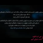 دانلود بازی Kena Bridge of Spirits برای کامپیوتر + زیرنویس رایگان