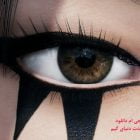 دانلود بازی Mirrors Edge Catalyst برای کامپیوتر