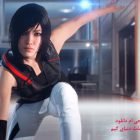 دانلود بازی Mirrors Edge Catalyst برای کامپیوتر