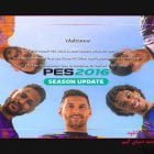 دانلود بازی PES 2016 Update 2023 برای کامپیوتر