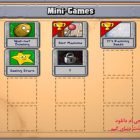 دانلود بازی Plants vs Zombies برای کامپیوتر