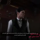 دانلود بازی Sherlock Holmes The Awakened برای کامپیوتر