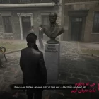 دانلود بازی Sherlock Holmes The Awakened برای کامپیوتر