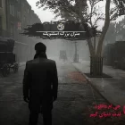 دانلود بازی Sherlock Holmes The Awakened برای کامپیوتر