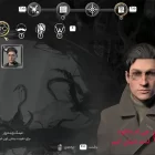دانلود بازی Sherlock Holmes The Awakened برای کامپیوتر