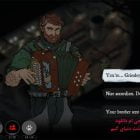 دانلود بازی The Pale Beyond Deluxe Edition برای کامپیوتر