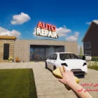 دانلود بازی Car For Sale Simulator 2023 برای کامپیوتر