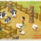 دانلود بازی DORAEMON STORY OF SEASONS برای کامپیوتر