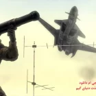 دانلود بازی Frontlines Fuel of War برای کامپیوتر