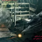 دانلود بازی Frontlines Fuel of War برای کامپیوتر