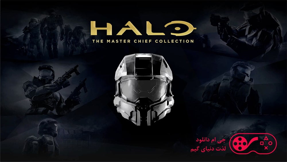 دانلود بازی Halo The Master Chief Collection برای کامپیوتر