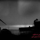 دانلود بازی LIMBO برای کامپیوتر