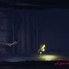 دانلود بازی Little Nightmares برای کامپیوتر