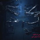دانلود بازی Little Nightmares 2 Enhanced Edition برای کامپیوتر