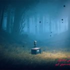 دانلود بازی Little Nightmares 2 Enhanced Edition برای کامپیوتر