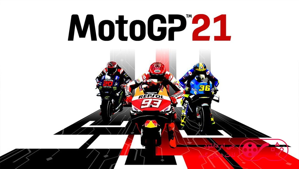 دانلود بازی MotoGP 21 برای کامپیوتر