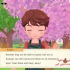 دانلود بازی STORY OF SEASONS Pioneers of Olive Town برای کامپیوتر