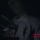 دانلود بازی Visage برای کامپیوتر + دوبله فارسی