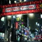 دانلود بازی Yakuza 3 Remastered برای کامپیوتر