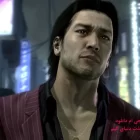 دانلود بازی Yakuza 4 Remastered برای کامپیوتر