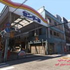 دانلود بازی Yakuza 6 The Song of Life برای کامپیوتر