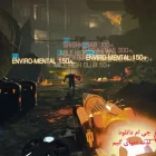 دانلود بازی Bulletstorm Full Clip Edition برای کامپیوتر