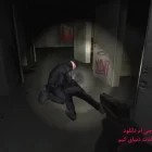 دانلود بازی Cry of Fear برای کامپیوتر
